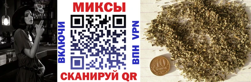 БУТИРАТ 1.4BDO  Кыштым 