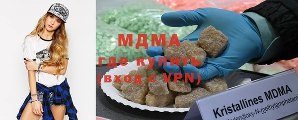 первитин Калач