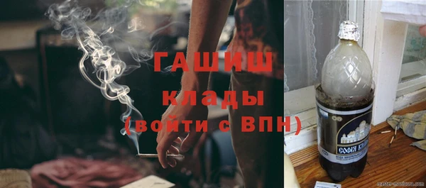 твердый Остров