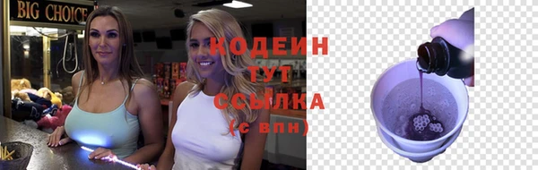твердый Остров