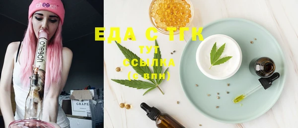 твердый Остров