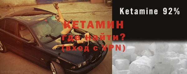 а пвп мука Осинники