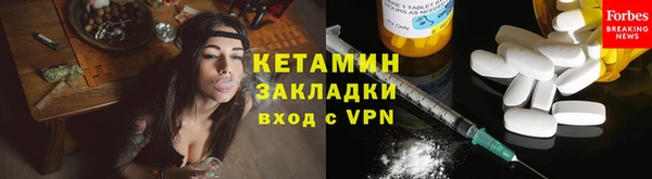 твердый Остров