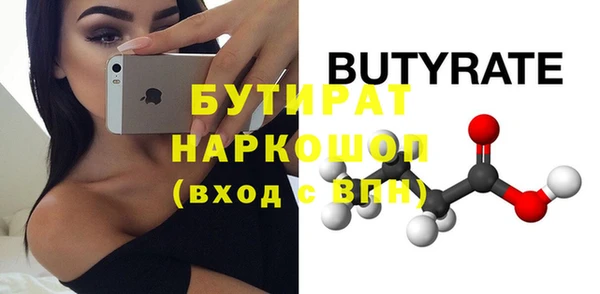 твердый Остров