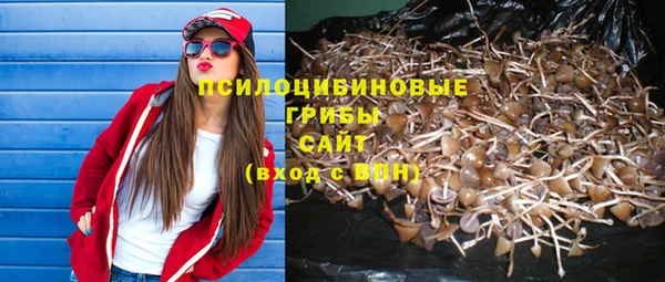 меф VHQ Осташков