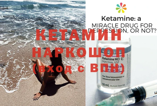 твердый Остров