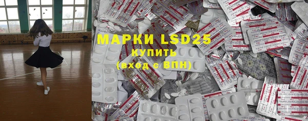 меф VHQ Осташков