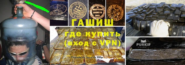 кокаин перу Михайлов