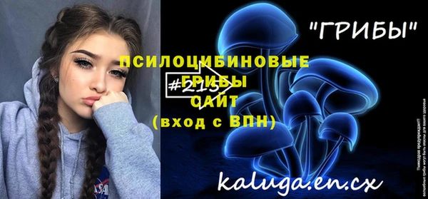 меф VHQ Осташков