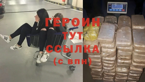 твердый Остров
