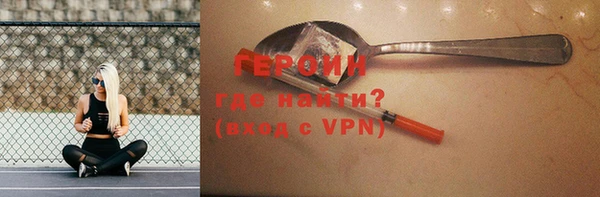 твердый Остров