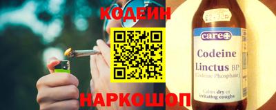каннабис Гатчина