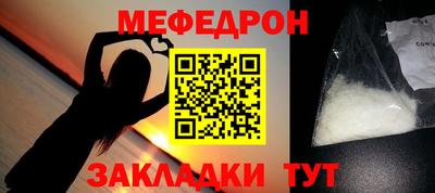 каннабис Гай