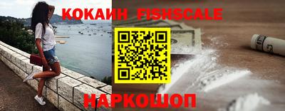 каннабис Гатчина