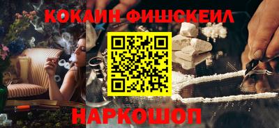 прущие крисы Гагарин