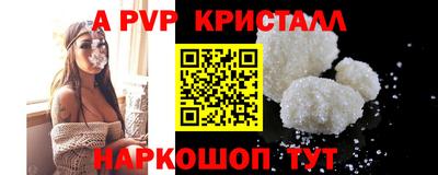 каннабис Гай