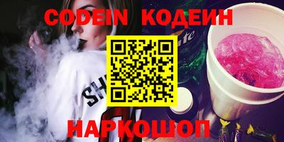 каннабис Гай
