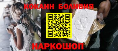 каннабис Гай