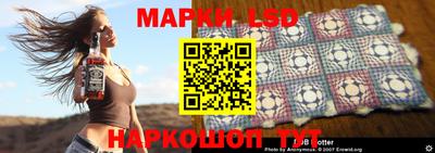 прущие крисы Гагарин