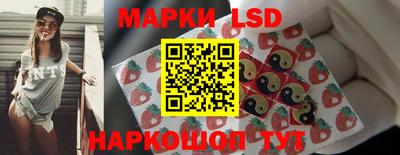прущие крисы Гагарин