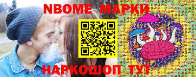 прущие крисы Гагарин