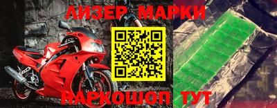прущие крисы Гагарин
