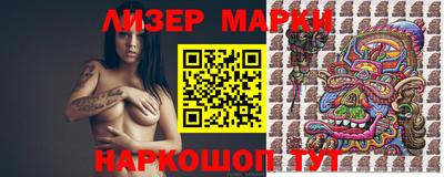 прущие крисы Гагарин