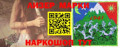 прущие крисы Гагарин