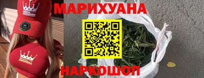 прущие крисы Гагарин