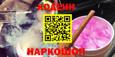 каннабис Гай