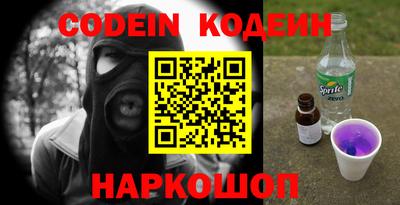 каннабис Гатчина