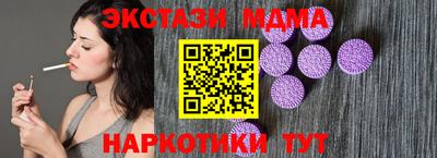 прущие крисы Гагарин
