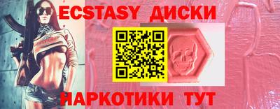 каннабис Гай