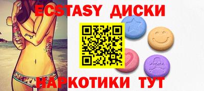 каннабис Гатчина