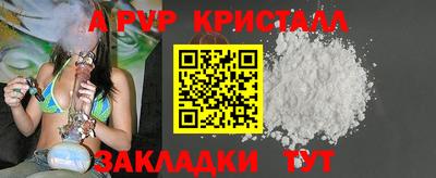 каннабис Гай