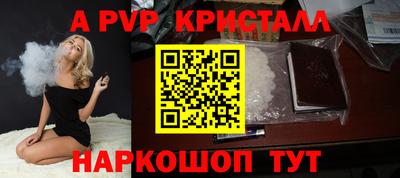 каннабис Гай