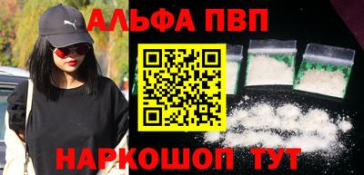 каннабис Гатчина