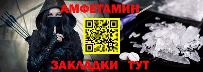 MDMA Азнакаево