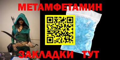каннабис Гатчина