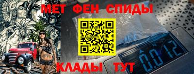каннабис Гай