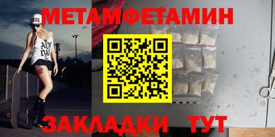 каннабис Гай