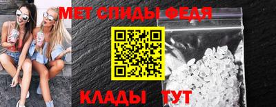 прущие крисы Гагарин