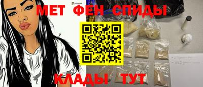 каннабис Гай