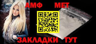 каннабис Гай