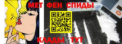 прущие крисы Гагарин