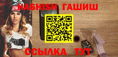 прущие крисы Гагарин