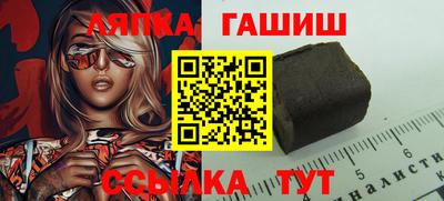 прущие крисы Гагарин