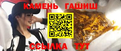 прущие крисы Гагарин