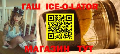 каннабис Гай